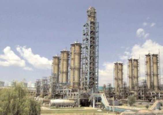 Protest spontan declanşat pe platforma industrială a RAAN